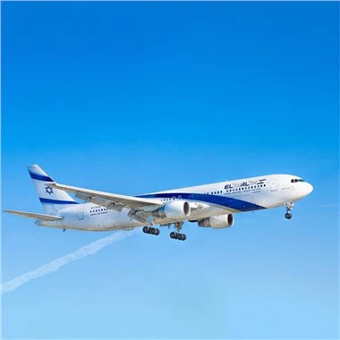 Seirbhís Aerlasta Agus Coimeádán