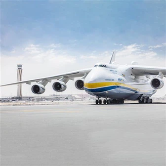 Aerlínte Lastais Aeir